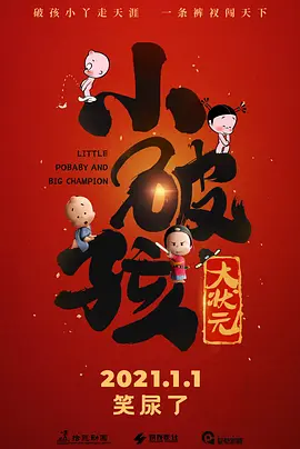 杭州取消限购